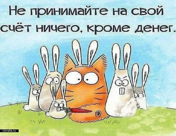 Привычек, которые каждый день крадут вашу энергию