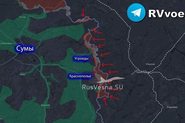 ВС РФ продвинулись на 150 километров в Сумской области