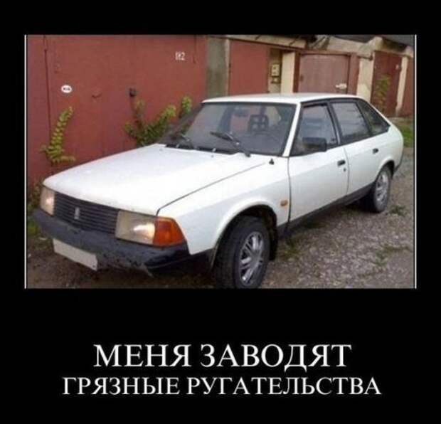 Прикольные демотиваторы на Бугаге (17 шт)