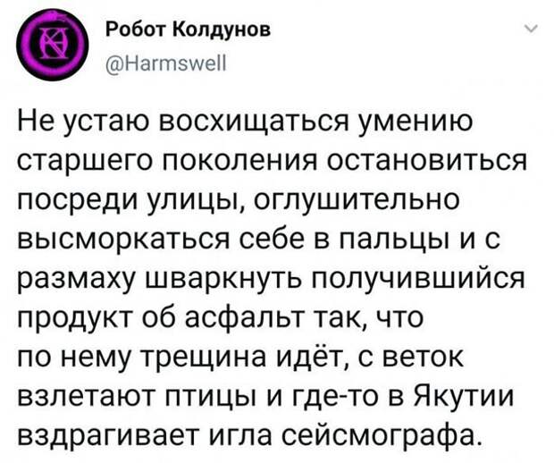 Восхищение ))))) Восхищение )))))