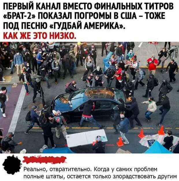 Неадекватный юмор из социальных сетей. Подборка chert-poberi-umor-chert-poberi-umor-51090424072020-2 картинка chert-poberi-umor-51090424072020-2