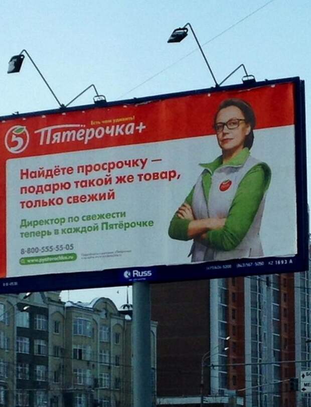 Маразмы...