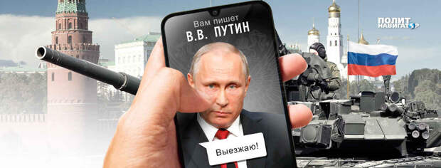 Пришло время менять или разгромить европейских пигмеев – Караганов