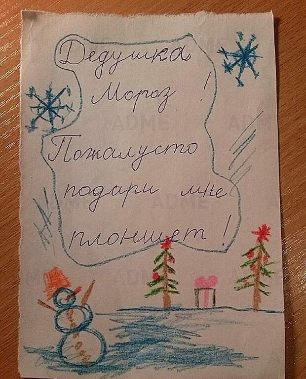 clip_image019