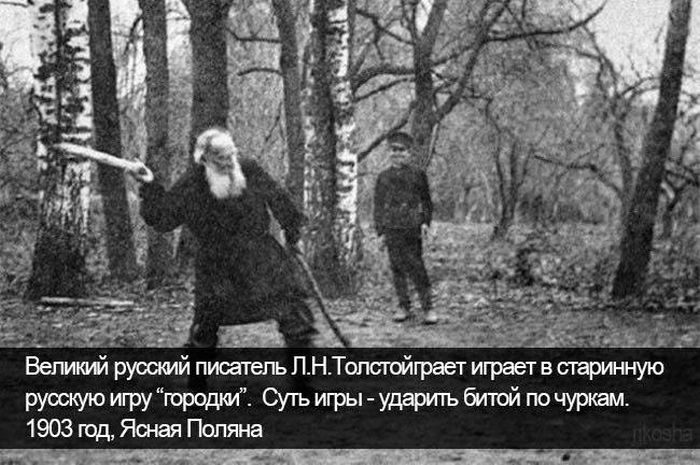 Прикольные картинки (131 фото) Прикольные картинки (131 фото)