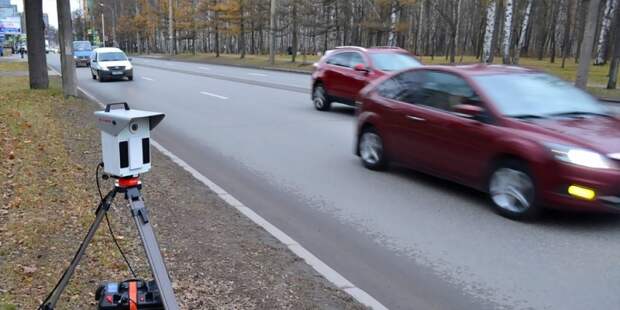 Google Maps будет предупреждать о скрытых радарах на дорогах