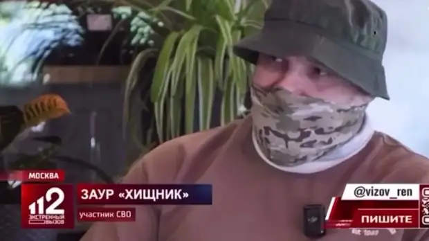 Боец Заур тоже поверил Шведу. Скрин видео Рен-ТВ.