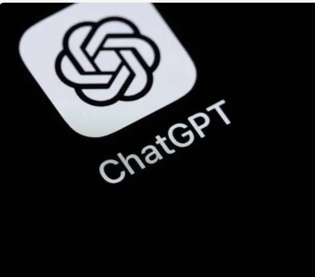 ChatGPT.jpg
