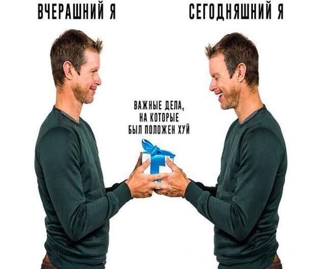Нестандартный юмор :)
