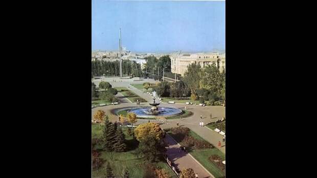 Донецк. Площадь Ленина. 1976 г. https://t.me/webmoney_dn/311981Video: Клип