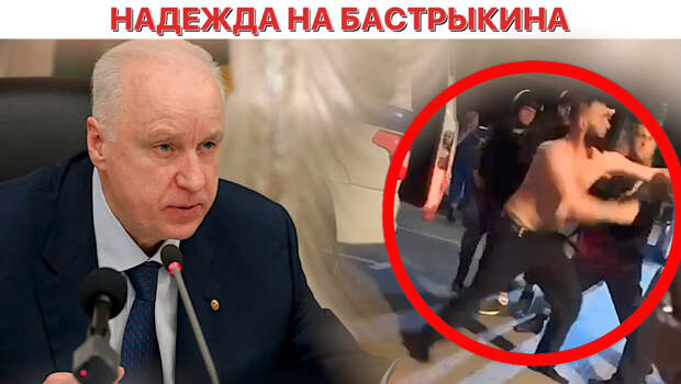 Коллаж автора