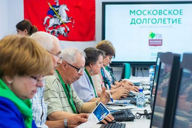 По завершении карантина в ГБУ «Энергия» возобновится работа групп «Московского долголетия» По завершении карантина в ГБУ «Энергия» возобновится работа групп «Московского долголетия»