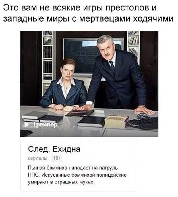 Очередная порция картинок с подписями (25 фото)