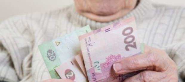 На Украине более миллиона пенсионеров из числа ВПЛ лишили выплат