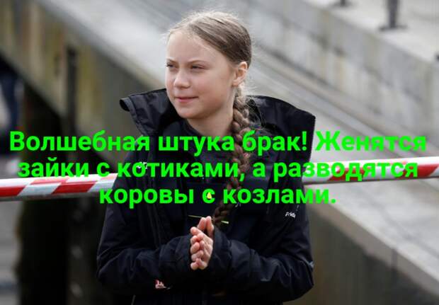 Р°РµРїРѕС‡Р°РїРѕ (700x487, 401Kb)