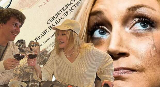 Кристина Орбакайте и предательство матери: как Пугачева лишила дочь наследства в пользу детей Галкина*