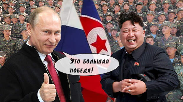 Коллаж Царьграда