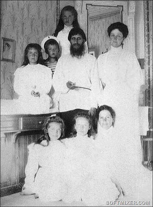 Rasputin-zarica-deti Rasputin-zarica-deti