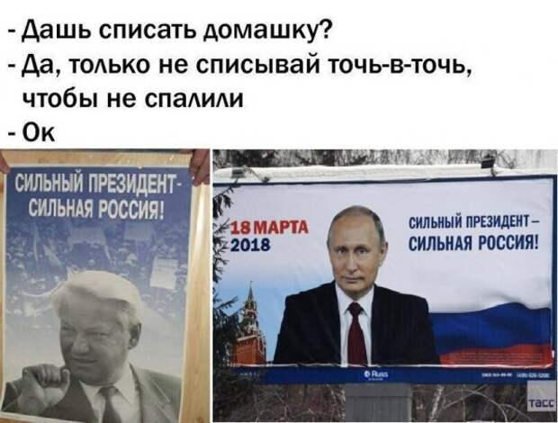 Нестандартный юмор :)