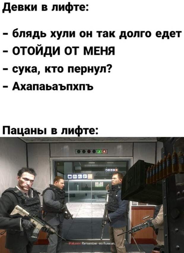 Нестандартный юмор :)