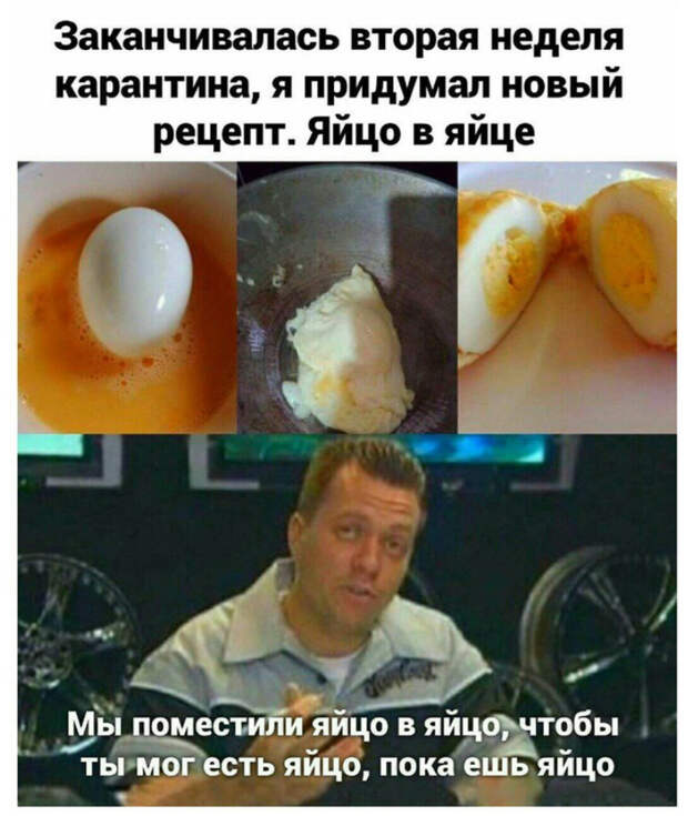 Обломоff бы одобрил Обломоff бы одобрил