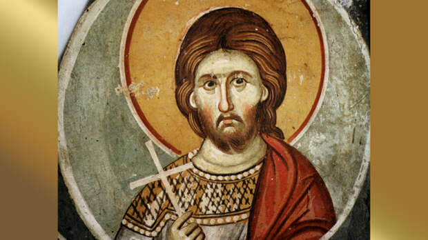 Руфин