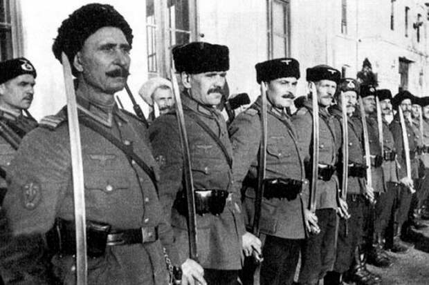 Как казаки воевали за и против Гитлера