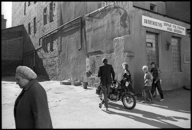 fotograf Misha Pedan 31