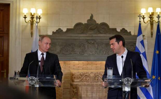Путин и Ципрас