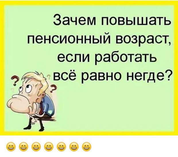 Парень с девушкой на первом свидании. Она: - Расскажи о себе, пожалуйста!...