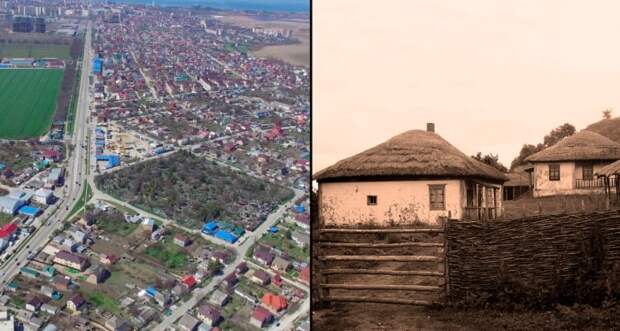 Чем различаются деревня, посёлок, село, хутор, станица и аул?