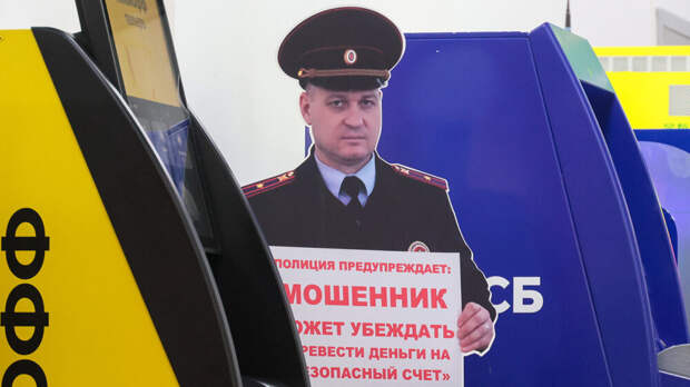 Пранкер Лексус рассказал о задержании 103-летней дропперши в Екатеринбурге