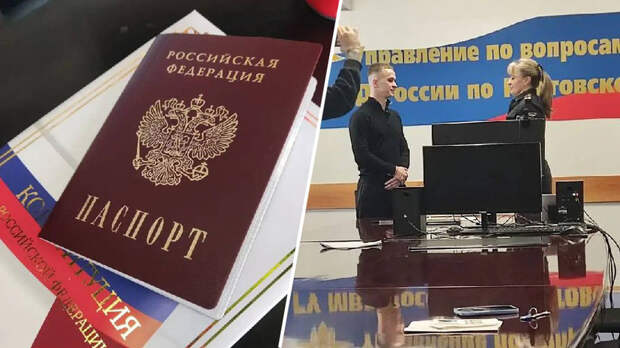 «Мы прошли долгий путь к гражданству»: правнук Героя Советского Союза получил паспорт РФ после запроса RT в МВД