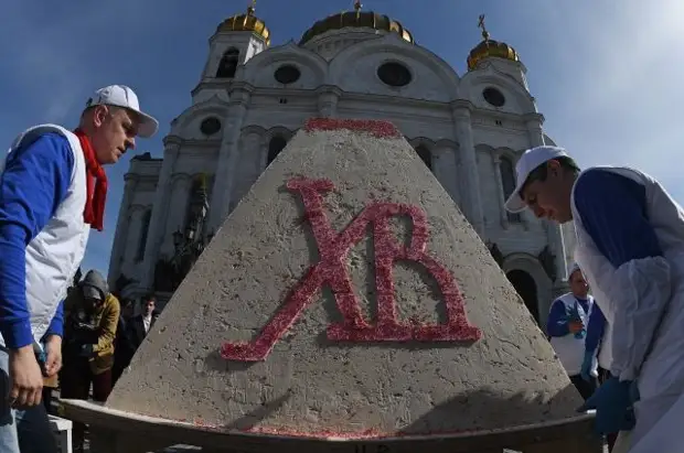 В России испекут 200-килограммовый кулич