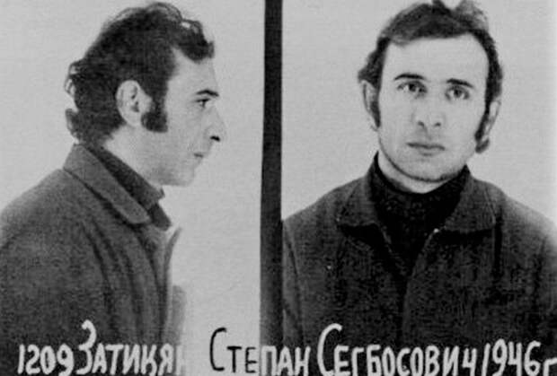 Степан Затикян