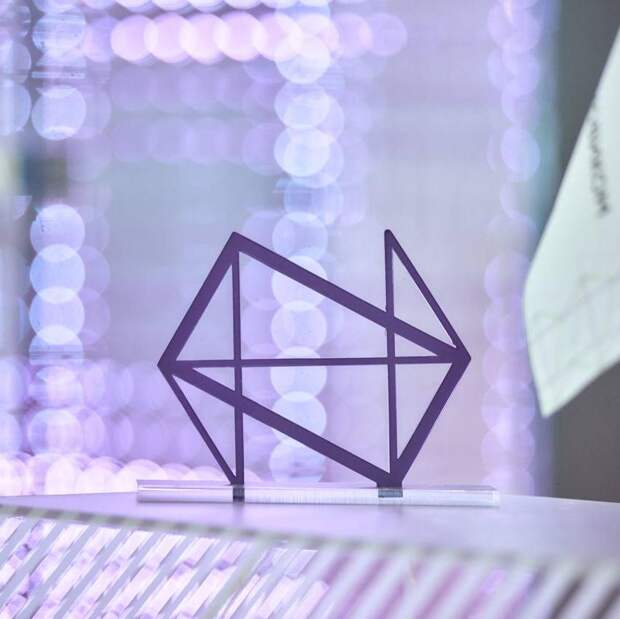 НОВИКОМ представил инструменты поддержки промышленности на Портале российских технологий