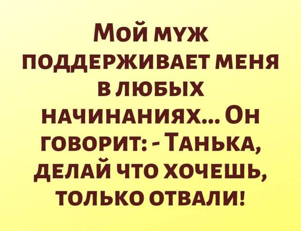 Стареющий олигарх решил учредить премию подобную Нобелевской. Вызывает помощника...
