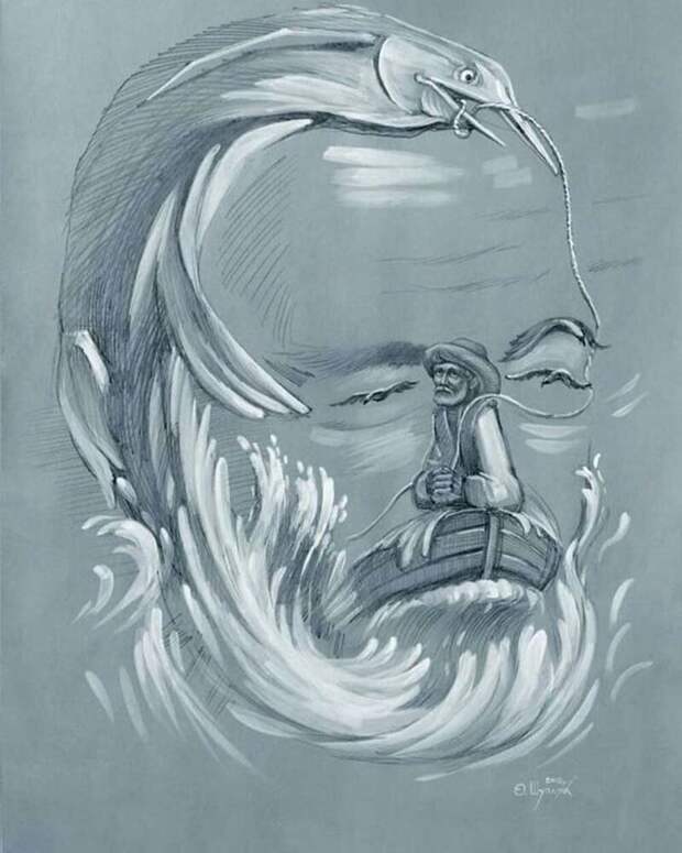 Эрнест Хемингуэй «Старик и большая рыба»   Олег Шупляк, картина, оптическая иллюзия, рисунок, фото, художник