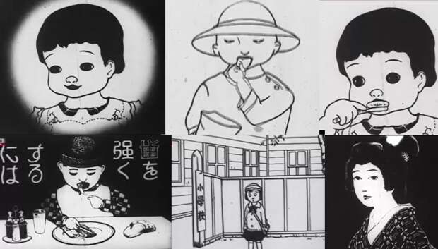 Найдено аниме столетней давности, которое снял «отец» японской мультипликации