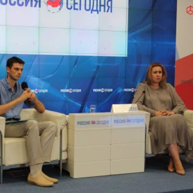 Минтопэнерго тыва сайт. Минтопэнерго крыма. минтопэнерго.