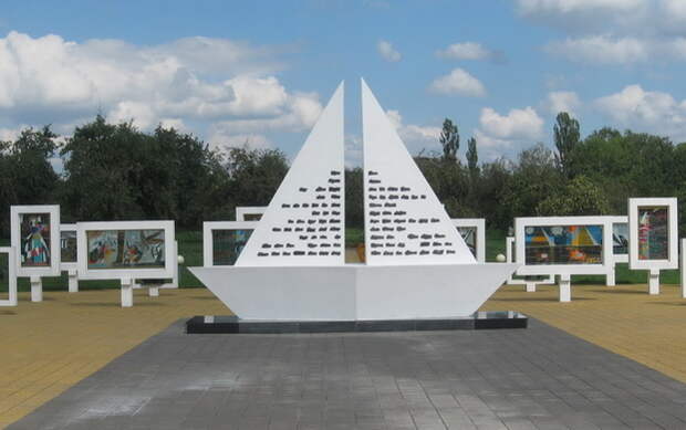 Кровавая река Красного Берега