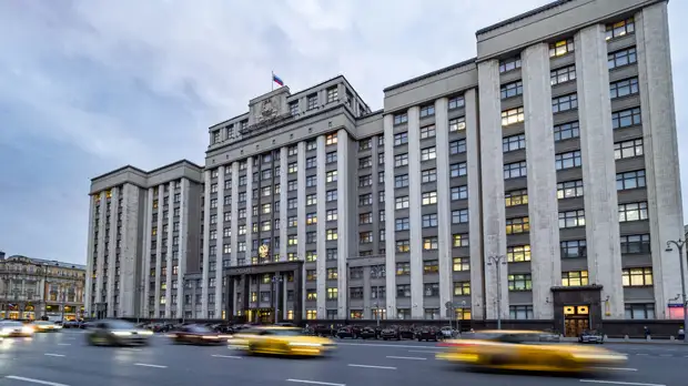 В Госдуме прокомментировали инцидент с российским флагом на матче сборной Украины