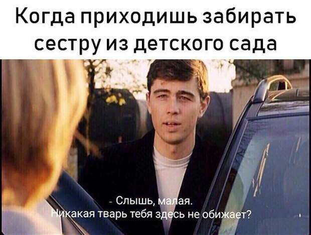 Подборка прикольных фото