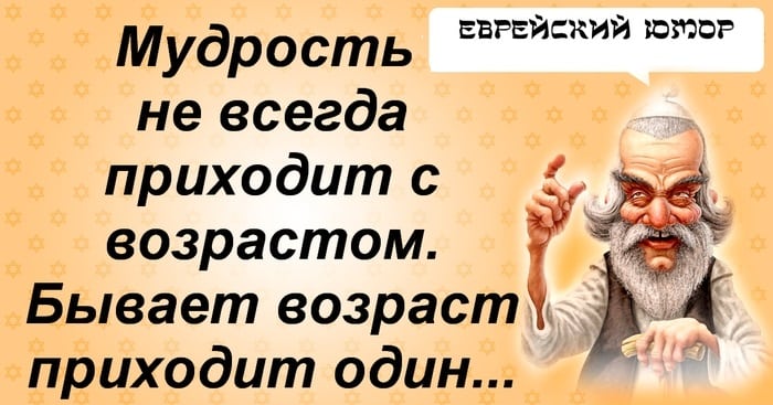 Прекрасные шутки в нашей подборке