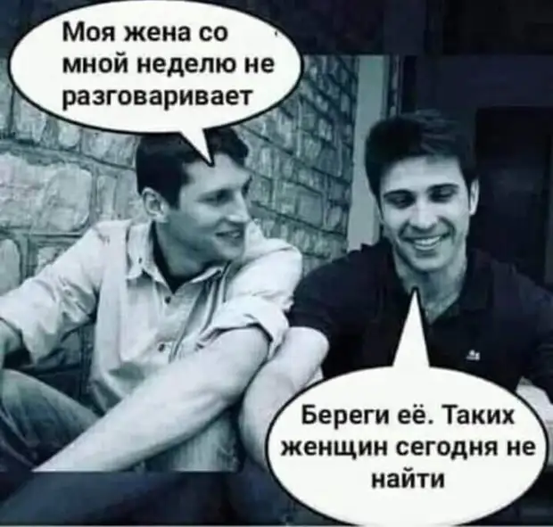 Совет всем кто ставит суп на плиту и идет за комп: берите с собой ложку. Этот предмет напомнит вам, что вы что-то готовите Совет всем кто ставит суп на плиту и идет за комп: берите с собой ложку. Этот предмет напомнит вам, что вы что-то готовите потом, думаю, голых, женщинах, сказалДед, дверь, время, Кажется, пилот, телевизор, бабке, человек, семье, сегодня, какой, настоящий, ответ, командировки, Через, некоторое