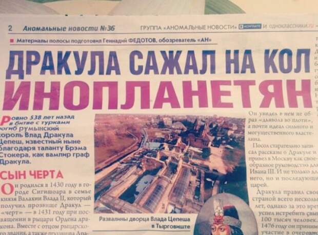 Нестандартный юмор :)