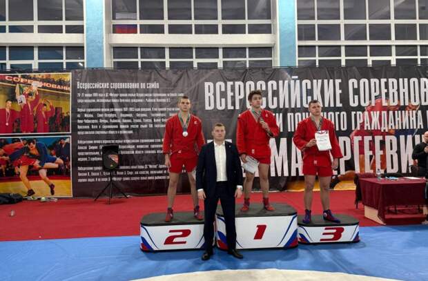 Туляк завоевал "серебро" на Всероссийских соревнованиях по самбо