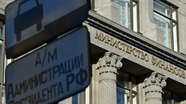 Депутат Гутенёв поддержал предложение продлить механизм кредитных каникул