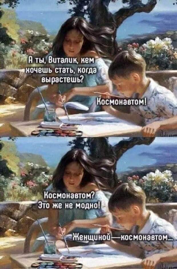 Всяческие картинки