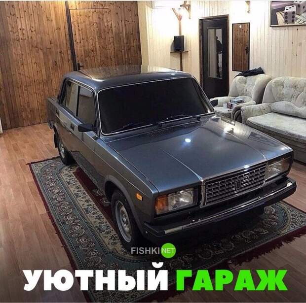 Уютный гараж авто, автомобили, автоприкол, автоприколы, подборка, прикол, приколы, юмор